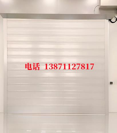 井陉矿防爆柔性卷帘门