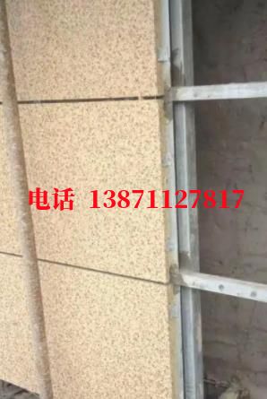 井陉矿外墙ET板