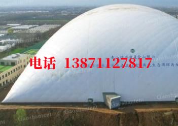 井陉矿气膜棚卷帘门,电动门