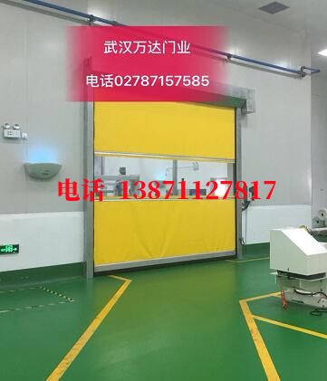 井陉矿不锈钢感应式快速卷帘门【垃圾站、防腐、自动】